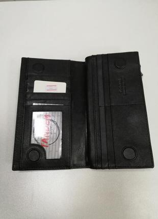 Кожаное мужское портмоне на магните