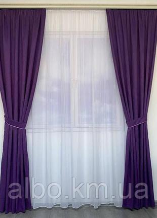 Стильні сучасні однотонні фіолетові штори мікровелюр на кухню, в спальню, вітальню
