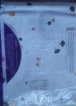 Постельный комплект 1.5*2.0