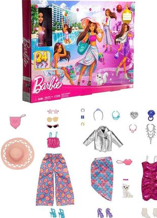 Модний адвент-календар ляльки барбі barbie doll and fashion advent calendar hkb09