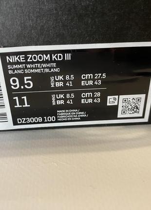 Нові кросівки nike zoom kd 38 фото