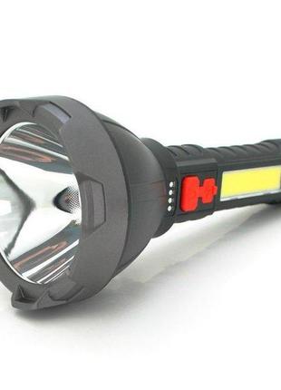 Фонарь аккумуляторный ручной кемпинговый ranchi zj-05 9266 черный