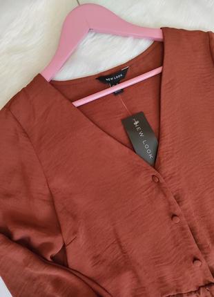 Коралловая блуза с v вырезом и пуговицами пышные рукава и отрезной талией воланом. кофта3 фото