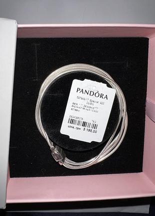 Pandora браслет 2