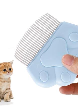 Расческа для вычесывания шерсти домашних животных 10805 9х10 см голубая