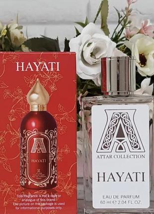 Attar collection hayati🍦🍓