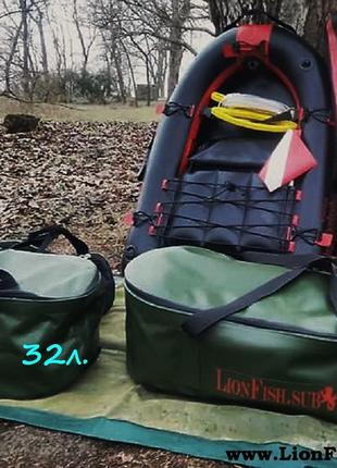 Герметичне складне відро lionfish.sub сумка для рибалки, полювання, походів – овальне, 50л пвх3 фото