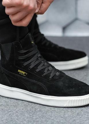 Черевики puma suede черевики