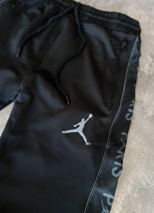 Мужские спортивные штаны jordan x ppsg на весну в черном цвете premium качества, стильные и удобные брюки на каждый день7 фото