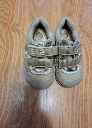 Кроссовки chicco 21p 2