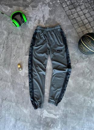 Мужские спортивные штаны fila на весну в серо-черном цвете premium качества, стильные и удобные брюки на каждый день2 фото