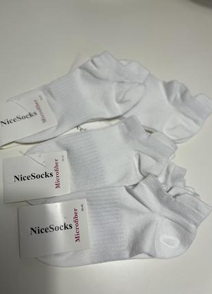 Жіночі шкарпетки носки білі6 фото