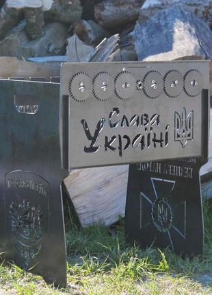 Мангал автоматический на 6 шампуров с гравировкой - слава україні1 фото