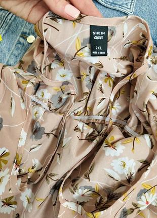 Платье пудровое сарафан в цветочный принт4 фото