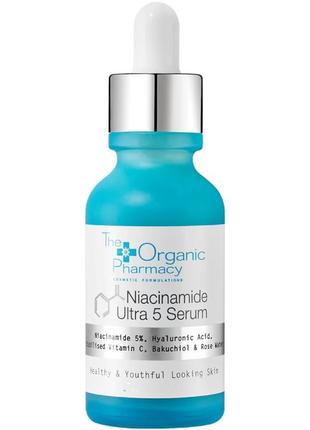 The organic pharmacy niacinamide ultra 5 serum сыворотка с ниацинамидами , 5 мл1 фото