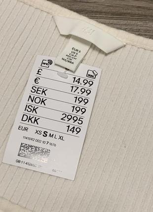 Кофта/блуза/футболка в рубчик h&m р. s/36/8