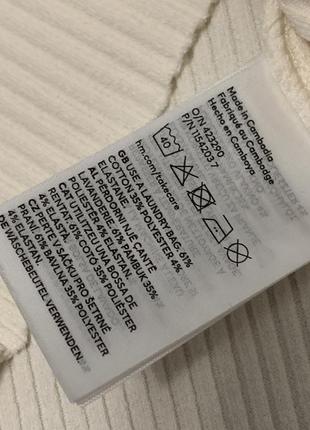 Кофта/блуза/футболка в рубчик h&m р. s/36/8