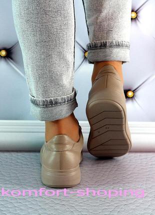 Женские кроссовки на шнуровке замша+кожа, капучино  к 14433 фото