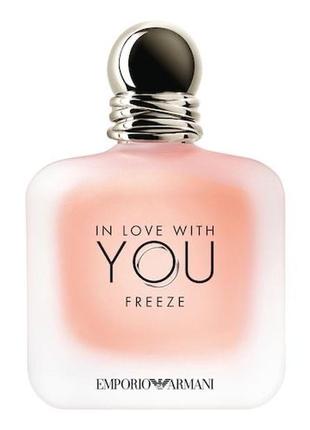 Духи духи giorgio armani in love with you freeze оригинал 30 мл цветочные женские для женщин элитная парфюмерия италия3 фото