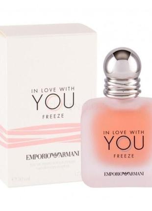 Духи духи giorgio armani in love with you freeze оригинал 30 мл цветочные женские для женщин элитная парфюмерия италия