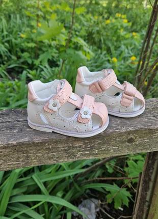 Кожаные босоножки для девушек clibee