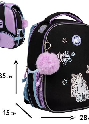 Рюкзак шкільний каркасний "yes" h-100 559546 magic rainbow unicorn