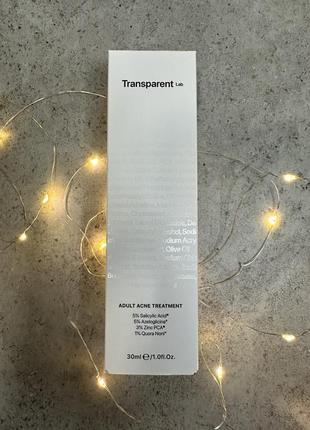 Transparent lab adult acne treatment 30 ml – ночное средство для лица против акне