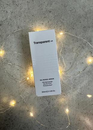 Матирующая сыворотка для лица transparent lab oil patrol serum