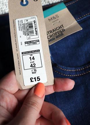 Нові укорочені джинси, бриджі, бавовна, прямі, розмір 482 фото