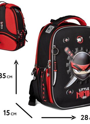 Рюкзак шкільний каркасний "yes" h-100 559749 ninja