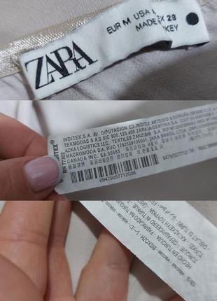 Атласная юбка макси  в бельевом стиле zara9 фото