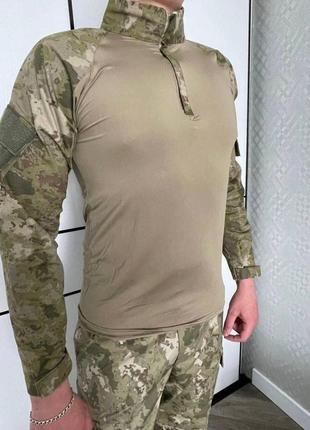 Чоловічий армійський костюм мультикам для зсу tactical тактична форма убакс і штани туреччина 6841 m2 фото