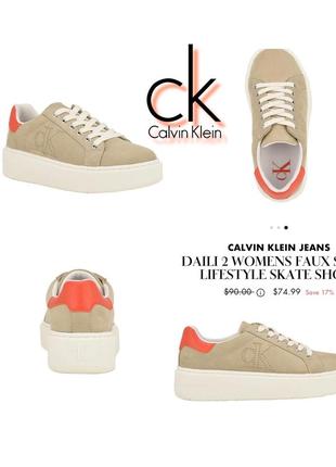Жіночі кеди кросівки оригінал New calvin klein guess tommy оригінал michael kors liu jo guess