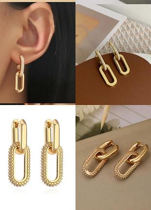 Дуже стильні сережки