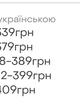 Жіночий халат літній, халат з коротким рукавом, женский халат летний, хлопковый халат лёгкий, летний халат с коротким рукавом2 фото