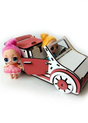 Машина для ляльок lol