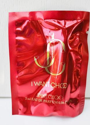 Пробники оригинальных духов jimmy choo i want choo 2 ml/мл, парфюмированная вода женская1 фото