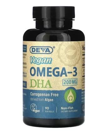 Vegan omega-3 dha 90 softgels