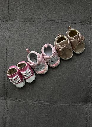Набір пінеток комплект туфельок босоніжок для дівчинки