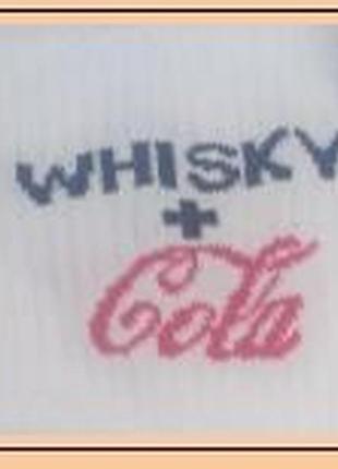 Шкарпетки жіночі високі 1 пара "whisky+cola" 36-41 р бавовняні білі