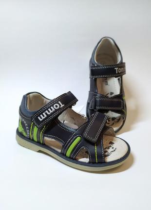 Босоніжки ортопедичні для хлопчиків тм том.м р.26,30