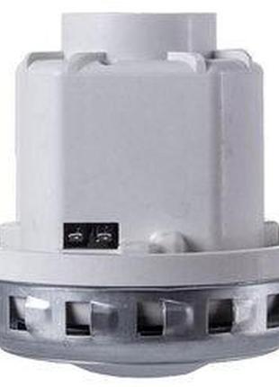 Двигун для миючого пилососа vc07w1332cf whicepart 1600w d=130/93mm h=41/134mm