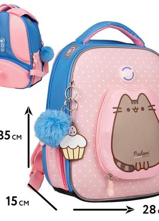 Рюкзак шкільний каркасний "yes" h-100 559548 pusheen