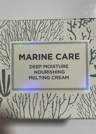 Heimish marine care дневной крем. корейская косметика
