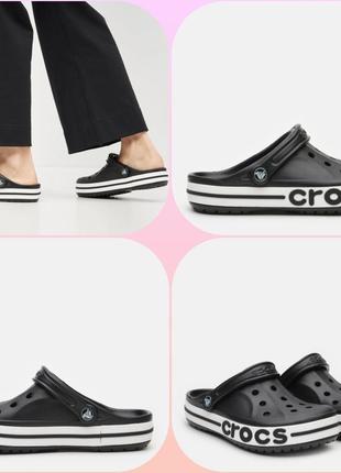 Crocs bayaband clog