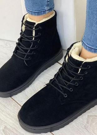 Зимние черные замшевые ботинки