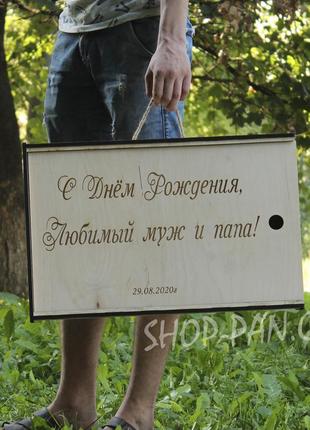 Мангал розбірний з індивідуальним надписом на 10 шампурів - україна9 фото