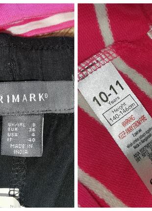 Домашние шорты primark, george2 фото