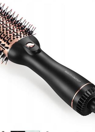 Фен стайлер для волосся 2200 вт повітряний мультистайлер з холодним і гарячим повітрям vgr v-494