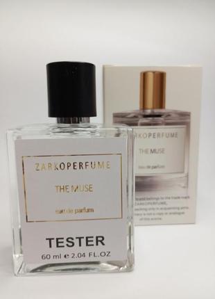 The muse zarkoperfume тестер 60 мл